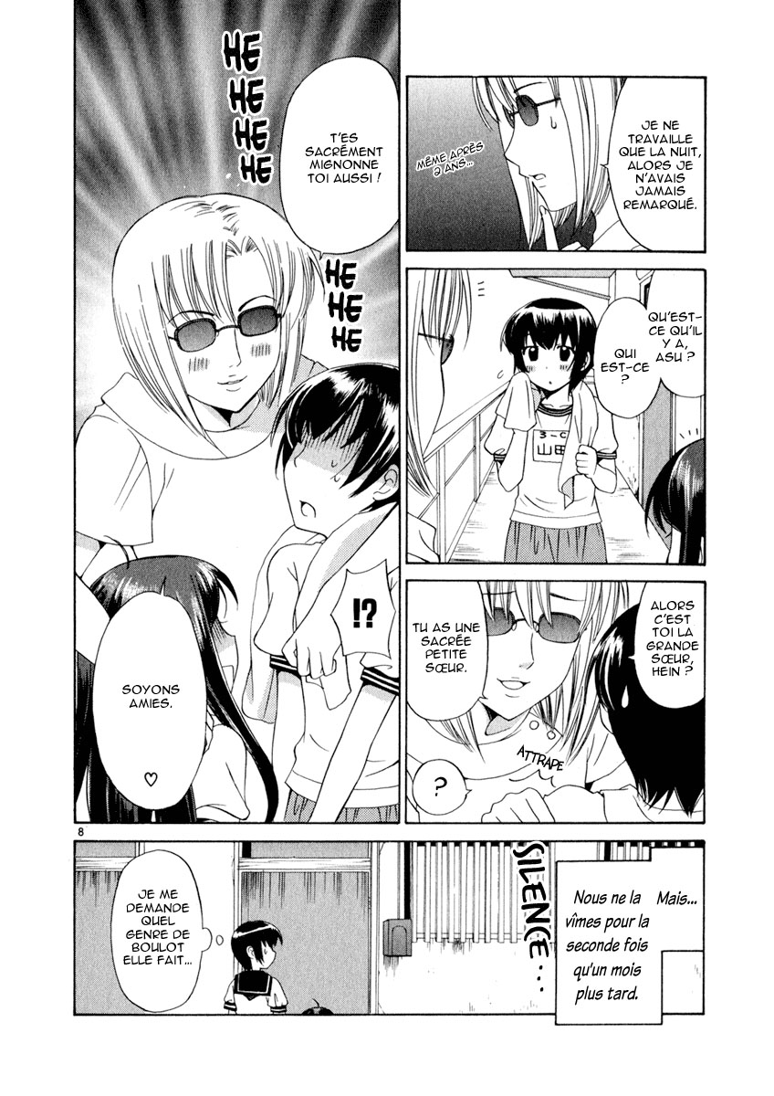 img Binbo Shimai Monogatari 8